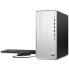 Фото #3 товара Office PC HP Pavilion TP01-2190NF - AMD Ryzen 7-5700G - RAM 16 GB - Speicher 512 GB SSD - Windows 11 + Tastatur und Kabelmaus