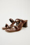 Leather sandals with block heel