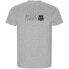 Фото #2 товара KRUSKIS Speed Junkie ECO short sleeve T-shirt