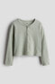 Фото #1 товара Ribbed Jersey Cardigan