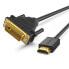 Фото #1 товара Ugreen 30116 - 1 m - DVI - HDMI - Male - Male - Straight