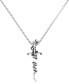 ფოტო #2 პროდუქტის Men's Serpent 24" Pendant Necklace in Stainless Steel