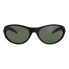 ფოტო #2 პროდუქტის QUIKSILVER Ellipse P Sunglasses