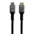 Фото #2 товара APPROX APPC63 8K 2 m HDMI 2.1 Cable