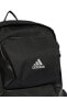 Рюкзак Adidas Unisex IB2674-4CMTE BP 2