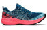 Asics Fuji Lite 2 1012B066-400 Trail Running Shoes