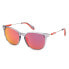 Фото #1 товара Очки adidas Originals OR0074 Sunglasses