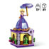 Фото #4 товара Игровой набор Lego Building Game Figures 43214 Rapunzing Rappilloning Princess (Принцесса Рапунзель и Рапиллонго)