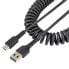 STARTECH 902869512 1 m USB-C Cable - фото #4