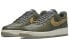 Nike Air Force 1 Low Turtle 乌龟 龟壳 防滑 低帮 板鞋 男款 橄榄绿 / Кроссовки Nike Air Force DA8482-200