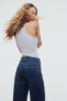 Фото #4 товара Wide High Cropped Jeans