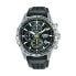 Фото #1 товара Наручные часы мужские LORUS RM301JX9 черные