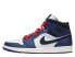 Фото #3 товара Кроссовки мужские Nike Air Jordan 1 Mid Бело-синие