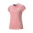 Фото #1 товара Puma Active Tee