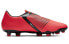 Фото #3 товара Nike Phantom Venom Academy FG 硬场地足球鞋 红黑色 / Бутсы футбольные Nike Phantom AO0566-600
