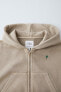 Hooded plush jacket