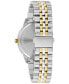 ფოტო #3 პროდუქტის Men's Classic Two-Tone Stainless Steel Bracelet Watch 41mm