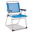 SOLENNY Fixed Folding Chair Aluminium 81x54x58 cm