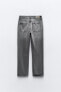 Z1975 mid-rise straight jeans