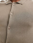 New Look slim fit button down knitted shirt in light brown