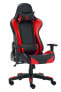 Фото #2 товара LC-Power LC-GC-600BR - Padded seat - Padded backrest - Black - Red - Black - Red - Foam - Plastic - Foam - Plastic