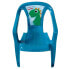 Фото #1 товара ZASKA Pp Monoblock Dino Chair