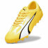 Adult's Football Boots Puma Ultra Play MG Yellow