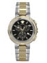 Versace Herren Armbanduhr V-EXTREME PRO 46MM CHRONO Armband VE2H00421