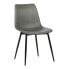 Фото #1 товара Monte Dining Chair