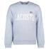 Фото #1 товара LACOSTE SH7420 sweatshirt