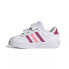 Adidas BREAKNET 2.0 CF I