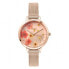 Часы Oui & Me FLEURETTE 34 mm