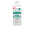 Фото #1 товара gel ANTISÉPTICO e higienizante manos 75 ml