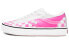 Фото #1 товара Кроссовки Vans Slip-Skool VN0A4P3EWYI