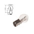 BOSMA BA20D S2 12V 35/35W Bulb