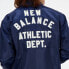 New Balance Men's Sportswear's Greatest Hits Coaches Jacket M - фото #2