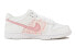 Nike Dunk Low GS DH9765-100 Sneakers