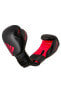 Фото #1 товара Adıh50 Hybrid50 Boks Eldiveni Boxing Gloves