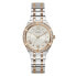 Женские часы Guess GW0033L9