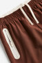 Фото #5 товара DryMove™ Sports Shorts