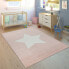 Фото #4 товара Kinderteppich Cosmo 397