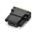 Фото #8 товара Адаптер HDMI - DVI UGreen 20124