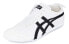 Onitsuka Tiger Mexico 66 Slip-on D342Q-0190 Sneakers