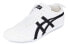 Кроссовки Onitsuka Tiger Mexico 66 Slip-on D342Q-0190