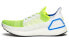 Фото #2 товара Кроссовки Adidas Sneakersnstuff x Ultraboost 19 Бело-желтые (модель FV6012)