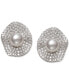 ფოტო #1 პროდუქტის Cultured Freshwater Pearl (6mm) & Cubic Zirconia Button Stud Earrings in Sterling Silver