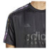 ფოტო #6 პროდუქტის ADIDAS Tiro Q2 short sleeve T-shirt