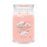 Фото #1 товара Aromatic candle Signature large glass Watercolor Skies 567 g