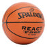 Фото #2 товара Мяч баскетбольный Spalding React TF250 7