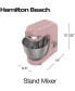 Фото #4 товара Миксер Hamilton Beach 7-Speed 4 Quart Stand Mixer, 300 Вт